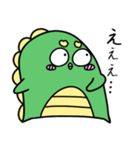 ゴリオンズ 辰年 2024（個別スタンプ：19）