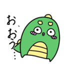 ゴリオンズ 辰年 2024（個別スタンプ：20）