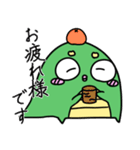 ゴリオンズ 辰年 2024（個別スタンプ：24）