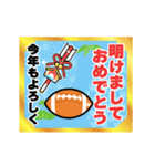 動く！アメフト大好きな人のお正月（個別スタンプ：7）