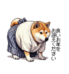 ドット絵 新年を祝う 太っちょ柴犬（個別スタンプ：8）