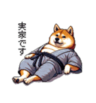 ドット絵 新年を祝う 太っちょ柴犬（個別スタンプ：16）