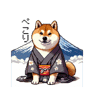 ドット絵 新年を祝う 太っちょ柴犬（個別スタンプ：39）