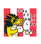 辰年小僧のりゅう太郎（個別スタンプ：3）