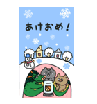 年末年始のご挨拶に龍を添えて（個別スタンプ：13）