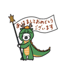 まいにちそれぞれ 年末年始 ▷2024 辰年（個別スタンプ：5）