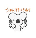 まいにちそれぞれ 年末年始 ▷2024 辰年（個別スタンプ：19）