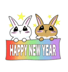ステキな1日を願うウサギさん:【あけおめ】（個別スタンプ：7）