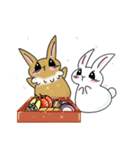 ステキな1日を願うウサギさん:【あけおめ】（個別スタンプ：10）