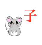 ステキな1日を願うウサギさん:【あけおめ】（個別スタンプ：13）