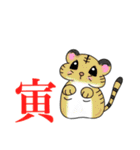 ステキな1日を願うウサギさん:【あけおめ】（個別スタンプ：15）