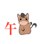 ステキな1日を願うウサギさん:【あけおめ】（個別スタンプ：19）