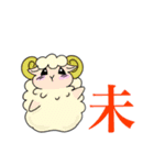 ステキな1日を願うウサギさん:【あけおめ】（個別スタンプ：20）