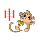 ステキな1日を願うウサギさん:【あけおめ】（個別スタンプ：21）