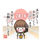 飛び出す女の子達のお正月2024（個別スタンプ：2）