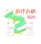 飛び出す！ちび白モフ4【2024】（個別スタンプ：1）