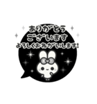 飛び出す⬛ウサギ❷❾⬛フキダシ【モノクロ】（個別スタンプ：15）