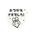 飛び出す⬛ウサギ❷❾⬛フキダシ【モノクロ】（個別スタンプ：18）