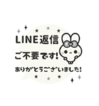 飛び出す⬛ウサギ❷❾⬛フキダシ【モノクロ】（個別スタンプ：24）