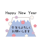 ▷大人かわいい♡お正月2024（個別スタンプ：2）