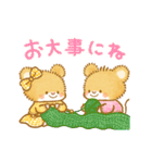 動く！お正月＆冬✿3びきのねずみ（個別スタンプ：21）