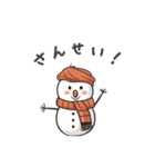 角が立たない相槌◯丸くおさめる雪だるま（個別スタンプ：21）