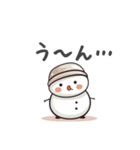 角が立たない相槌◯丸くおさめる雪だるま（個別スタンプ：32）