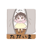 最近のちーちゃん③（個別スタンプ：4）