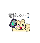 リスのリス丸くん（個別スタンプ：19）