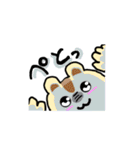 リスのリス丸くん（個別スタンプ：21）