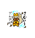 リスのリス丸くん（個別スタンプ：27）