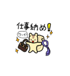 リスのリス丸くん（個別スタンプ：29）
