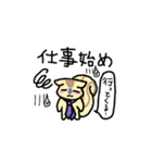 リスのリス丸くん（個別スタンプ：30）