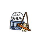 リスのリス丸くん（個別スタンプ：31）