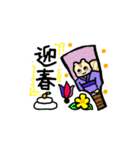 リスのリス丸くん（個別スタンプ：32）