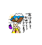 リスのリス丸くん（個別スタンプ：33）