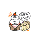 リスのリス丸くん（個別スタンプ：38）