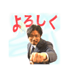 JR@what's vol.1（個別スタンプ：1）