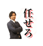 JR@what's vol.1（個別スタンプ：2）