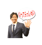 JR@what's vol.1（個別スタンプ：4）