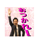 JR@what's vol.1（個別スタンプ：5）