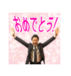 JR@what's vol.1（個別スタンプ：6）