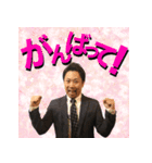 JR@what's vol.1（個別スタンプ：7）