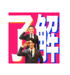 JR@what's vol.1（個別スタンプ：16）