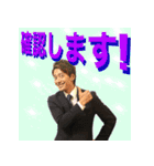 JR@what's vol.1（個別スタンプ：17）