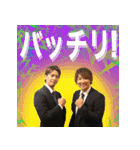 JR@what's vol.1（個別スタンプ：19）