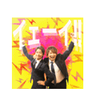 JR@what's vol.1（個別スタンプ：20）