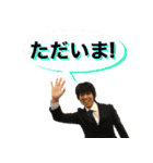JR@what's vol.1（個別スタンプ：23）