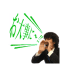 JR@what's vol.1（個別スタンプ：24）