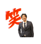 JR@what's vol.1（個別スタンプ：29）